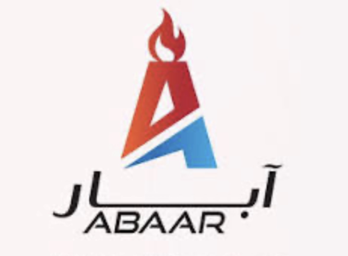 Abar