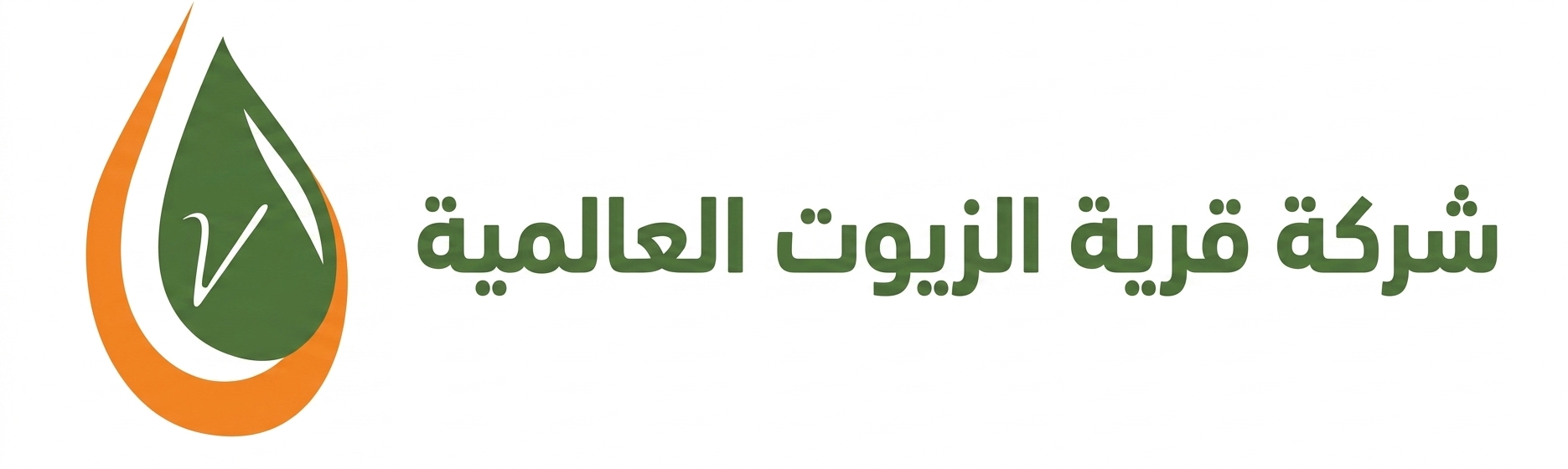 اختبار