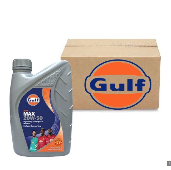 Gulf 20/50 Carton    1L