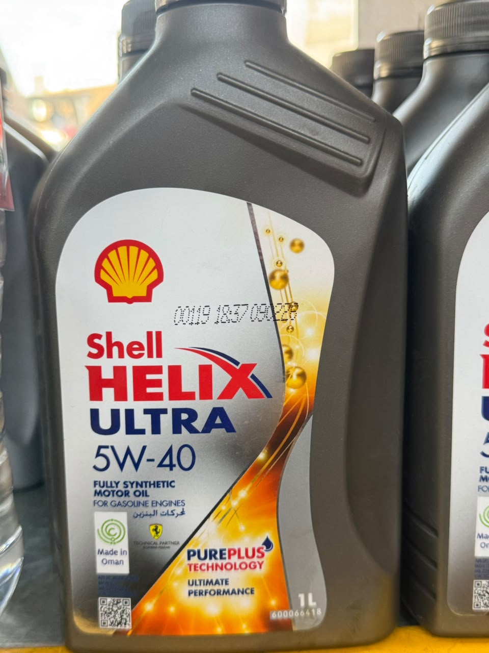 shell 5w40 1L